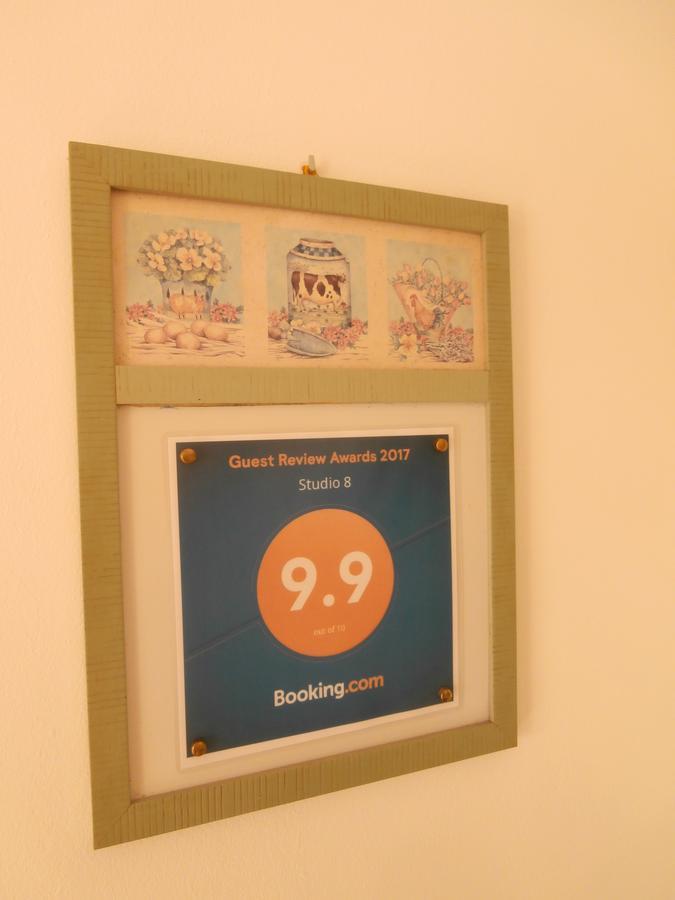 Studio 8 Νόβι Σαντ Εξωτερικό φωτογραφία